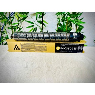 HỘP MỰC RICOH MÀU MPC4503/3504/6003/6004/6502/8002/imc3500/4500_Japan