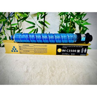 HỘP MỰC RICOH MÀU MPC4503/3504/6003/6004/6502/8002/imc3500/4500_Japan
