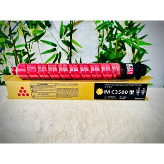 HỘP MỰC RICOH MÀU MPC4503/3504/6003/6004/6502/8002/imc3500/4500_Japan