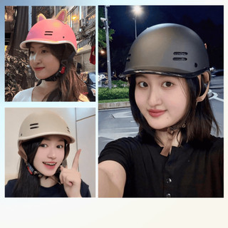 Nón bảo hiểm kiểu dáng cá heo, an toàn, thời trang, nhiều màu, phù hợp nam, nữ, Freesize 55-59cm