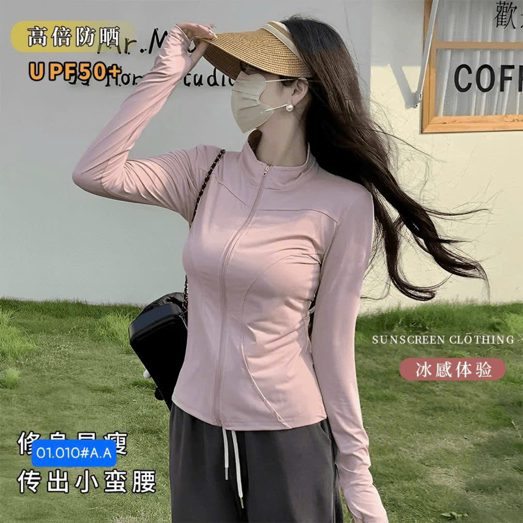 ☘️ Áo chống nắng hàng QC, kèm áo tập