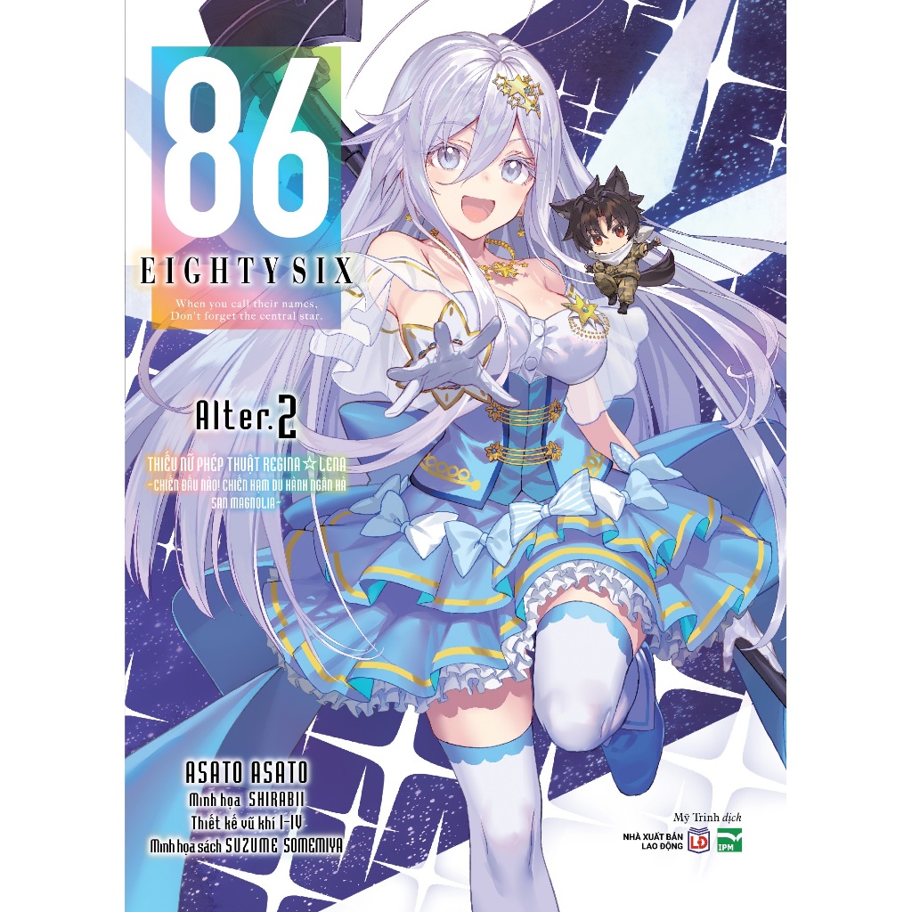Sách - 86 - Eightysix - Alter (Light Novel) | Shopee Việt Nam