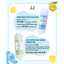 LÕI LỌC NƯỚC VÒI SEN IVY FILTER CHO BÉ - MADE IN KOREA