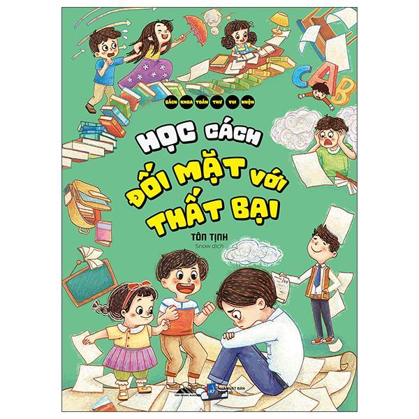 Sách Bách Khoa Toàn Thư Vui Nhộn - Khơi Dậy Khả Năng Giao Tiếp/Thí Nghiệm Khoa Học/Quản Lý Thời Gian/... (Trọn Bộ)