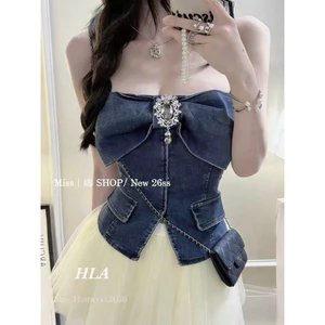 Set áo quây jeans nơ chân váy lưới xoè