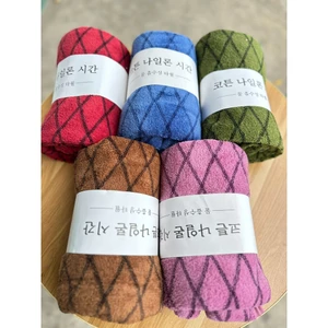 🧺 KHĂN TẮM XUẤT HÀN LÔNG CỪU SIÊU TO – SIÊU MỀM