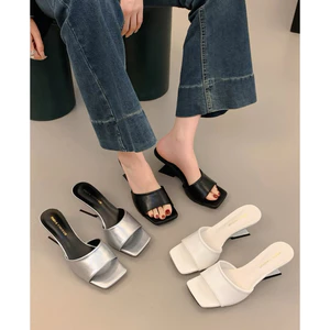 Dép nữ thời trang mũi vuông đế cách điệu (cao 7cm)