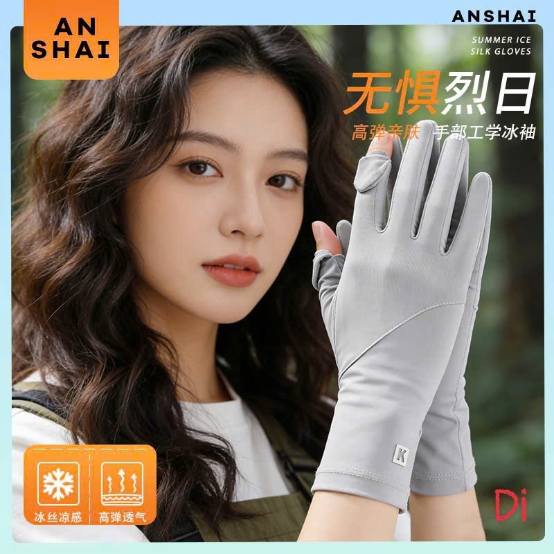 Găng tay chống nắng cao cấp thoáng mát – Bao tay chống UV, lái xe, đi xe máy, thể thao ngoài trời co giãn tốt