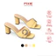 Guốc Cao Gót 7cm Phối Khoá Chữ C Pixie H379