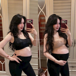 Áo Bra Đúc Su Không Lộ Viền KAB
