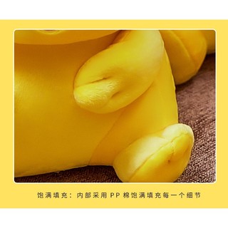 Gấu bông Pikachu Pokemon Ngồi cao cấp