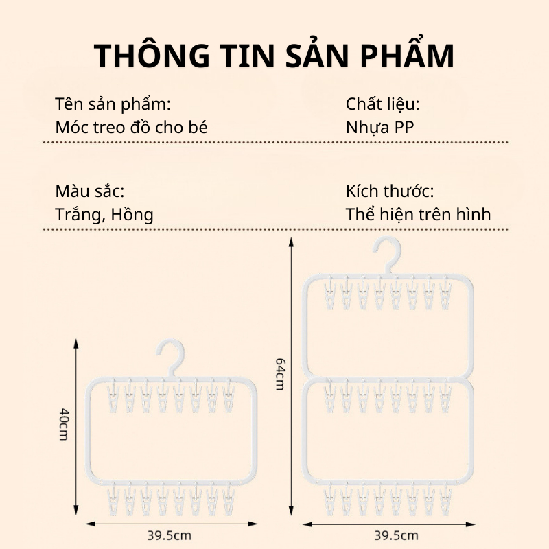 Móc Treo Quần Áo Trẻ Em , Móc Trùm Treo Đồ Cho Bé Treo Khăn Tất Bao Tay Bao Chân Mũ Cho Bé TitiHome