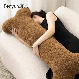 GỐI ÔM HÌNH XƯƠNG CHÓ 118*38CM