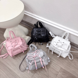 [LM2556] Balo Mini Size 23 Nơ Dây Đan Phối Hạt Da PU siêu cute dễ thương cho các nàng và bé yêu