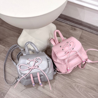 [LM2556] Balo Mini Size 23 Nơ Dây Đan Phối Hạt Da PU siêu cute dễ thương cho các nàng và bé yêu