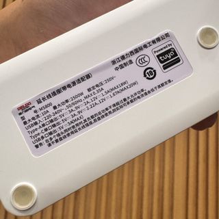 Ổ điện Thông Minh !!! Kết nối Wi-Fi !! Chính hãng DELIXI, cổng C 20W + 3 ổ 220V !!!