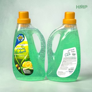 Nước Lau Sàn SWAT 960ml 6 Mùi Hương Thảo Mộc Dịu Nhẹ