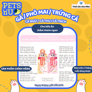 [CHÍNH HÃNG] [DOGGYMAN] - Súp thưởng Mix vị cho Mèo giá tốt - 30*2