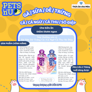 [CHÍNH HÃNG] [DOGGYMAN] - Súp thưởng Mix vị cho Mèo giá tốt - 30*2
