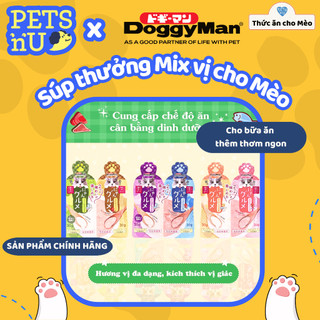 [CHÍNH HÃNG] [DOGGYMAN] - Súp thưởng Mix vị cho Mèo giá tốt - 30*2