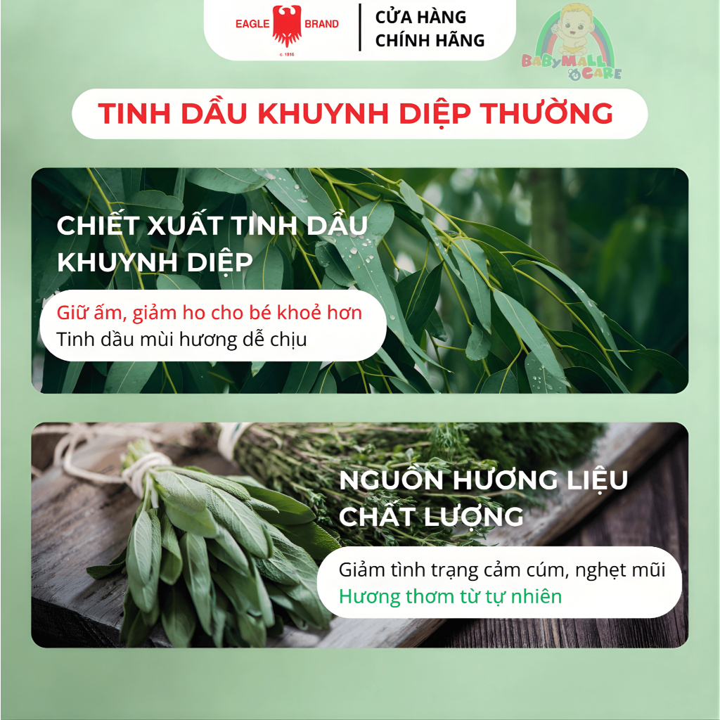 Tinh Dầu Khuynh Diệp Eagle Brand 30ml Giữ Ấm Thư Giãn Chống Muỗi 2 Loại Thường Plus |Babymall & Care