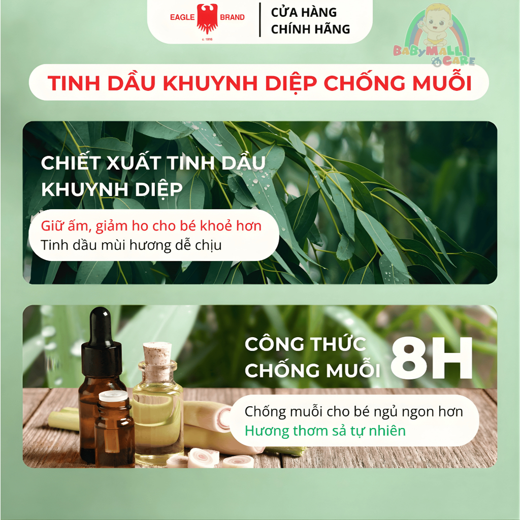 Tinh Dầu Khuynh Diệp Eagle Brand 30ml Giữ Ấm Thư Giãn Chống Muỗi 2 Loại Thường Plus |Babymall & Care