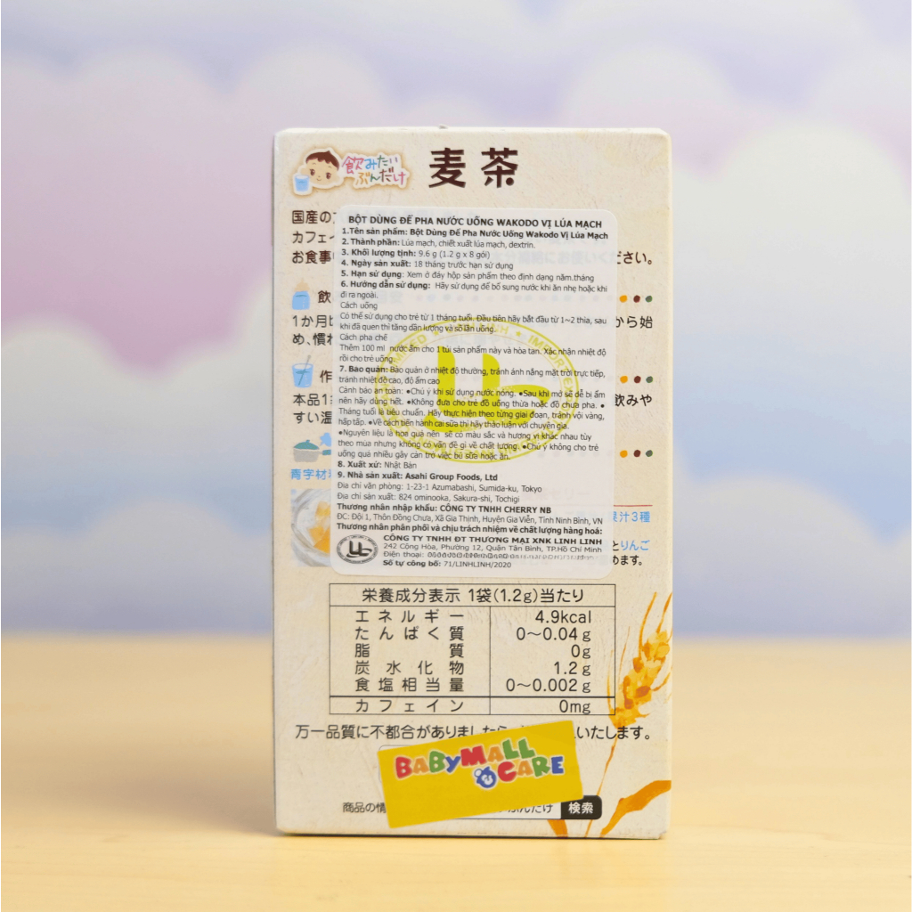 Trà Wakodo Bổ Sung Vitamin Và Khoáng Chất Cần Thiết Cho Bé Từ 1 Tháng Tuổi | Babymall & Care