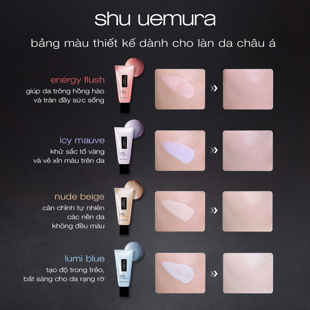 [mới] kem lót khóa nền 24h, nâng tông và chống nắng 3-trong-1 shu uemura block:booster charged up
