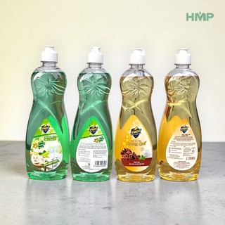Nước Rửa Chén SWAT 750g Hương Sả Chanh Trầm Quế Làm Sạch Dầu Mỡ