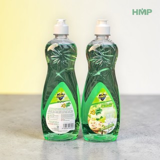 Nước Rửa Chén SWAT 750g Hương Sả Chanh Trầm Quế Làm Sạch Dầu Mỡ