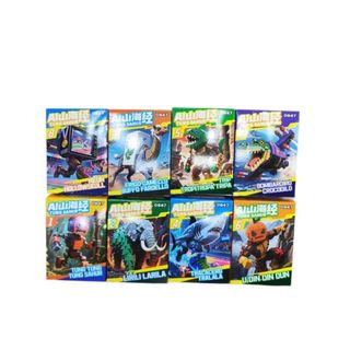 Đồ chơi lắp ghép xếp hình Tung Tung Sahur khối xây dựng đồ chơi gậy gỗ HT Toys