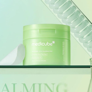 Bông tẩy da chết Medicube 100pcs/Exosome Cica Calming Pad làm dịu da