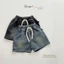 TVK51 - 𝐐𝐔𝐀̂̀𝐍 𝐒𝐇𝐎𝐑𝐓𝐒 𝐉𝐄𝐀𝐍𝐒 𝐂𝐎 𝐆𝐈𝐀̃𝐍 dành cho bé trai, size 9kg - 24kg