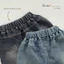 TVK51 - 𝐐𝐔𝐀̂̀𝐍 𝐒𝐇𝐎𝐑𝐓𝐒 𝐉𝐄𝐀𝐍𝐒 𝐂𝐎 𝐆𝐈𝐀̃𝐍 dành cho bé trai, size 9kg - 24kg