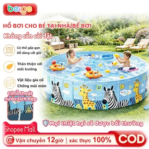 Bể bơi Beige, Quây Bóng Cho Bé tròn không bơm hơi gấp gọn mở nhanh chắc hồ bơi cho bé tại nhà