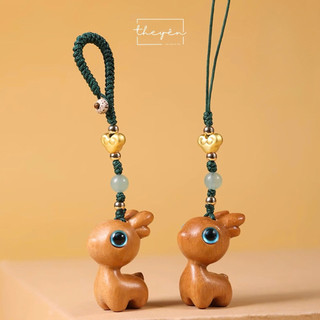 Móc Treo Thiên Lộc - Gỗ Đàn Hương - Mang Lại May Mắn Và Bình An