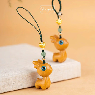 Móc Treo Thiên Lộc - Gỗ Đàn Hương - Mang Lại May Mắn Và Bình An
