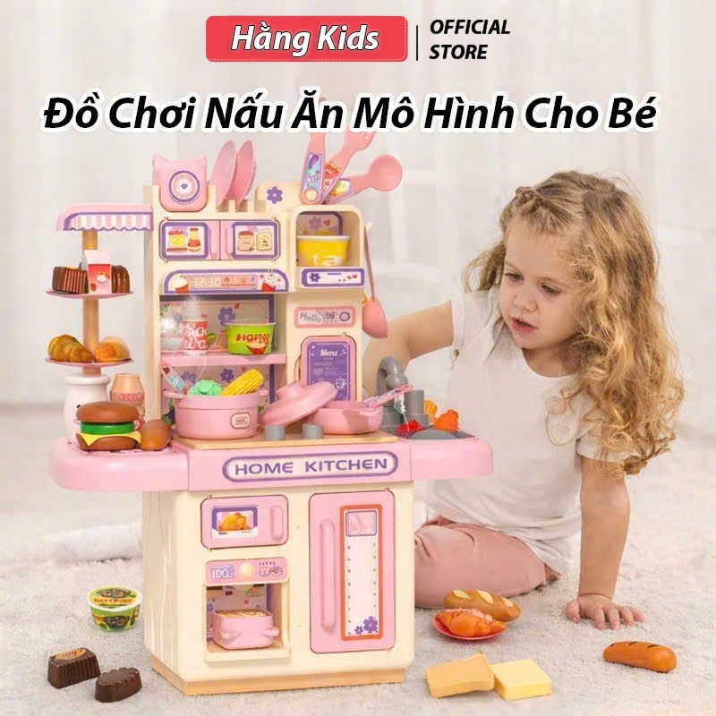 Bộ Đồ Chơi Nhà Bếp 2 Tầng Có Hiệu Ứng Khói Và Âm Thanh, Đồ Chơi Nội Thất Nhà Bếp Cho Bé