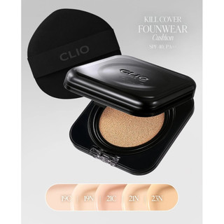 Phấn Nước Clio Kill Cover The New Founwear - High Glow - Mesh Glow - High Glow Cushion 2 Lõi -Bebeau