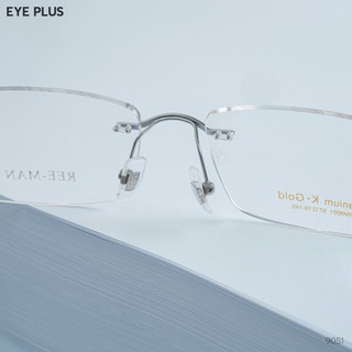 [RM] Kính Cận Gọng Khoan Dáng Đa Giác Nam Nữ Reeman 9051 Eye Plus Gọng Kính Titanium Bền Đẳng Cấp