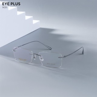 [RM] Kính Cận Gọng Khoan Dáng Đa Giác Nam Nữ Reeman 9051 Eye Plus Gọng Kính Titanium Bền Đẳng Cấp