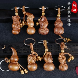 Móc Khóa Phong Thủy Gỗ Gụ nhiều hoan tiết tinh xảo   Phụ Kiện Ý Nghĩa Cho Cuộc Sống An Yên & May Mắn
