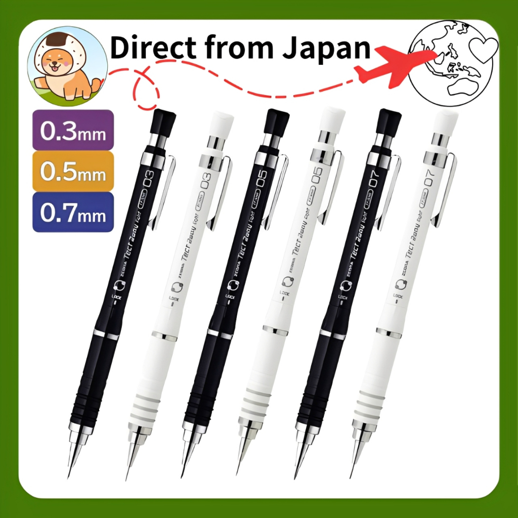 Zebra Tect 2Way Light Mechanical Pencil 0.3 / 0.5 / 0.7mm [Direct from Japan]