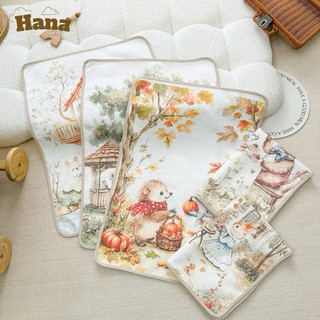 Tấm Lót Cho Bé Hana Họa Tiết Thỏ Vintage – Thảm Lót Sơ Sinh Mềm Mịn, Thấm Hút Tốt, Chống Thấm Nhẹ
