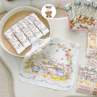 Set 5 Khăn Sữa Muslin Cho Bé Benbaby Cao Cấp – Khăn Xô Cotton Mềm Mịn, Thấm Hút Tốt, An Toàn Cho Trẻ Sơ Sinh
