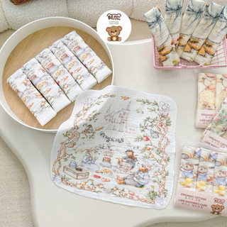 Set 5 Khăn Sữa Muslin Cho Bé Benbaby Cao Cấp – Khăn Xô Cotton Mềm Mịn, Thấm Hút Tốt, An Toàn Cho Trẻ Sơ Sinh