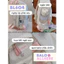 Balo Nữ Xinh Họa Tiết Ngôi Sao BL604