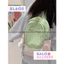 Balo Nam Nữ Đơn Giản BL605