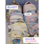 Balo Nữ Lớn Gấu Dễ Thương Nhiều Ngăn BL607
