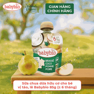Thực Phẩm Bổ Sung Váng Sữa Hữu Cơ Cho Bé Nhiều Vị Thơm Ngon Babybio 85g ( Từ 6 tháng tuổi) - Natural Market